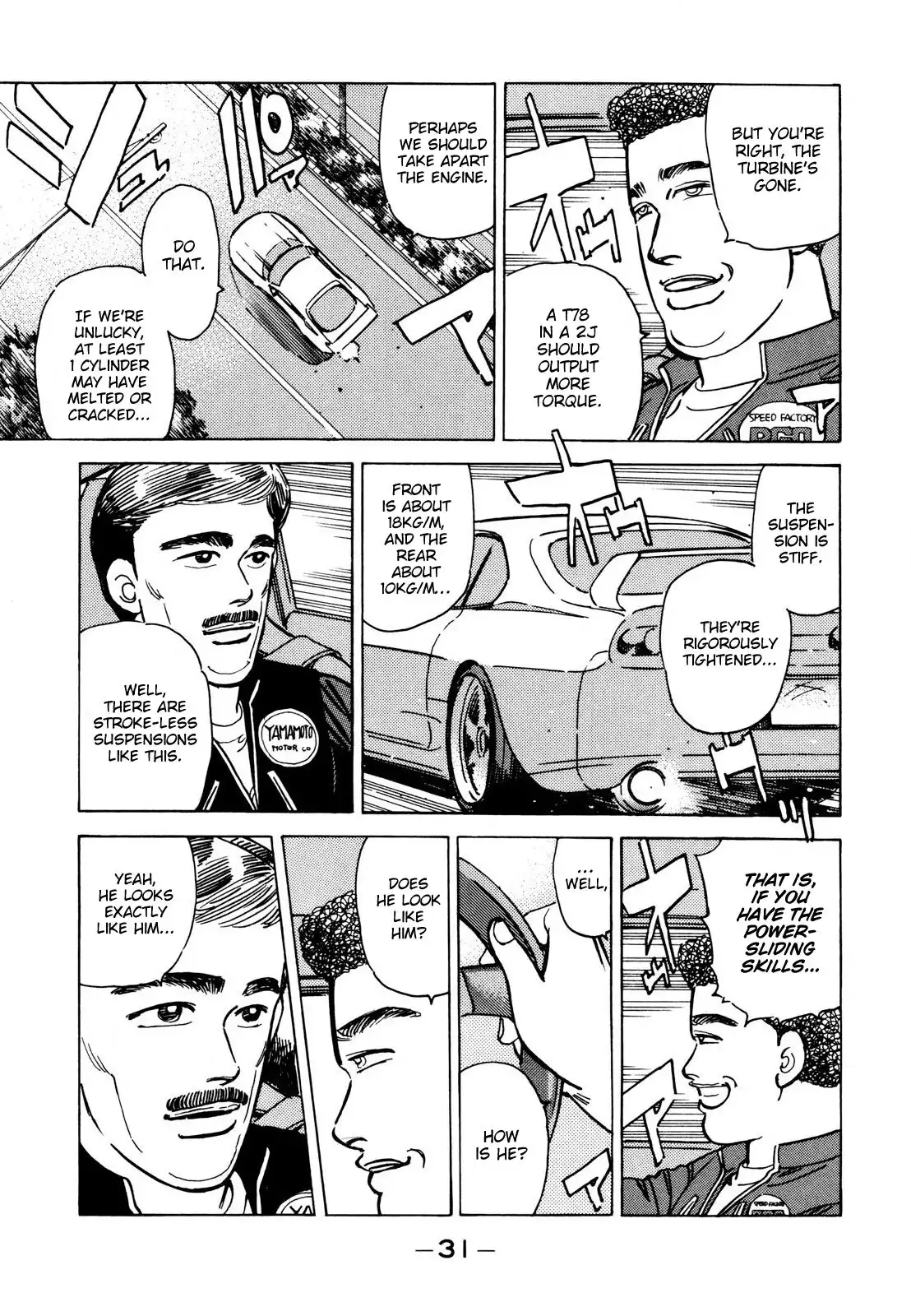 Wangan Midnight Chapter 106 9